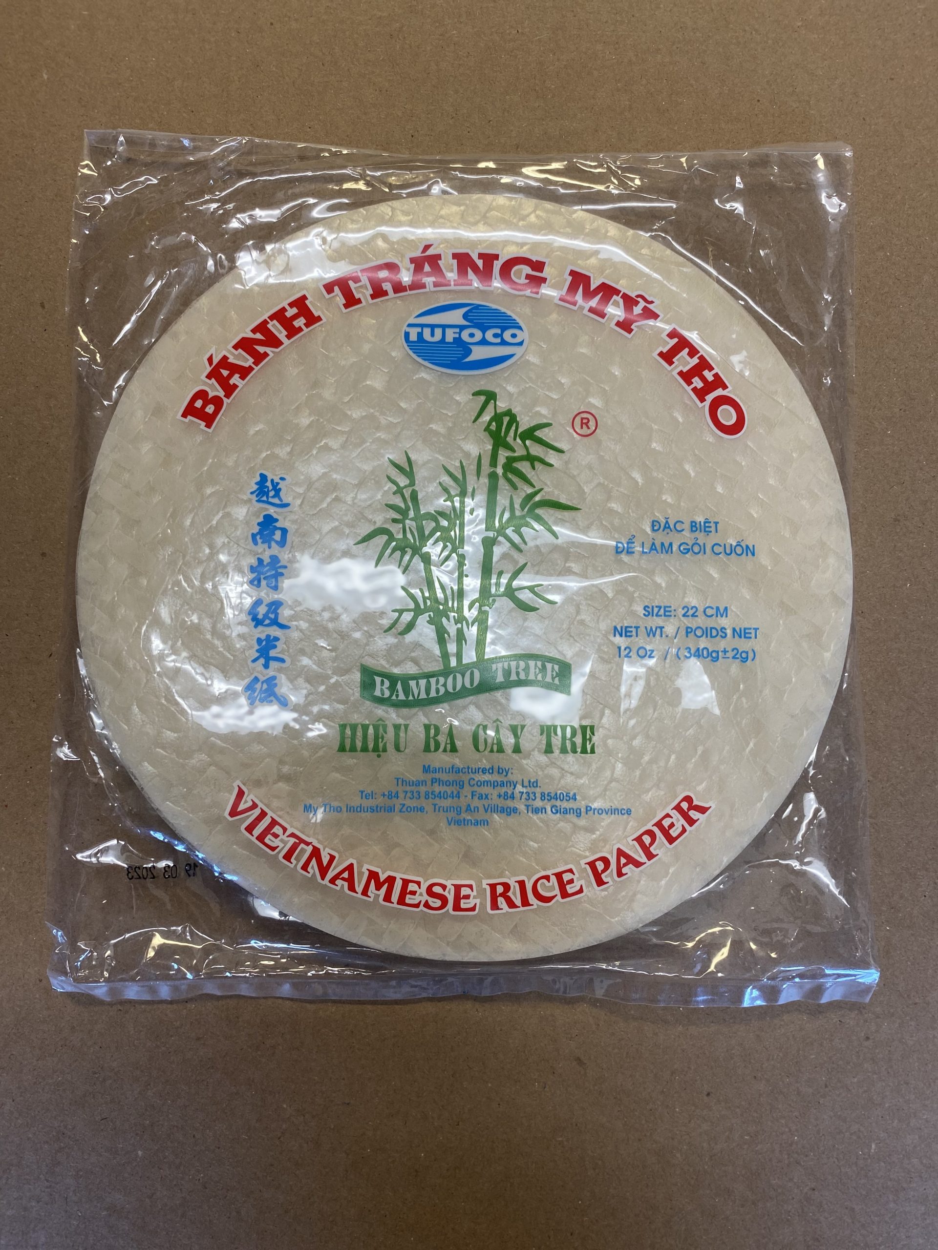 Bamboo Tree Rice Paper 22cm 12 oz